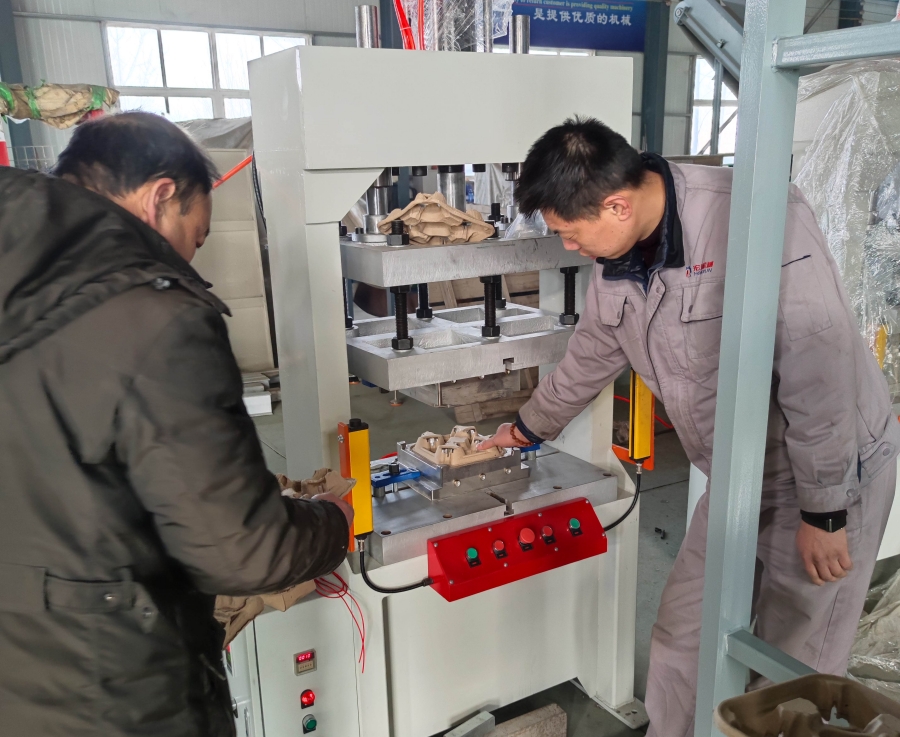 蛋托機(jī)、蛋托生產(chǎn)線、雞蛋托盤機(jī)，請致電宏潤包裝