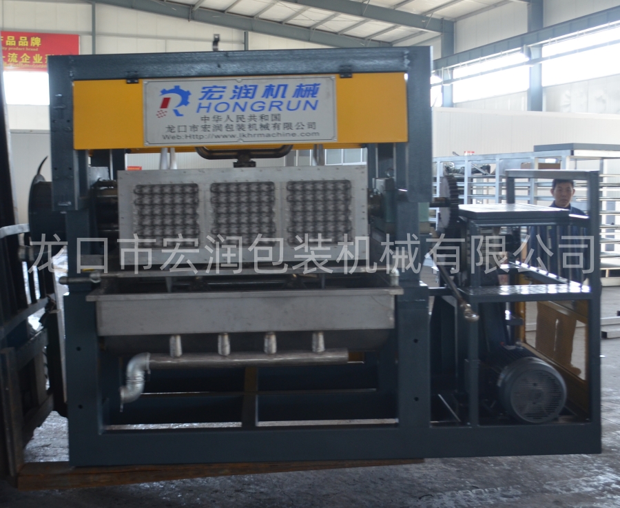 蛋托機(jī)、蛋托生產(chǎn)線、雞蛋托盤機(jī)，請致電宏潤包裝